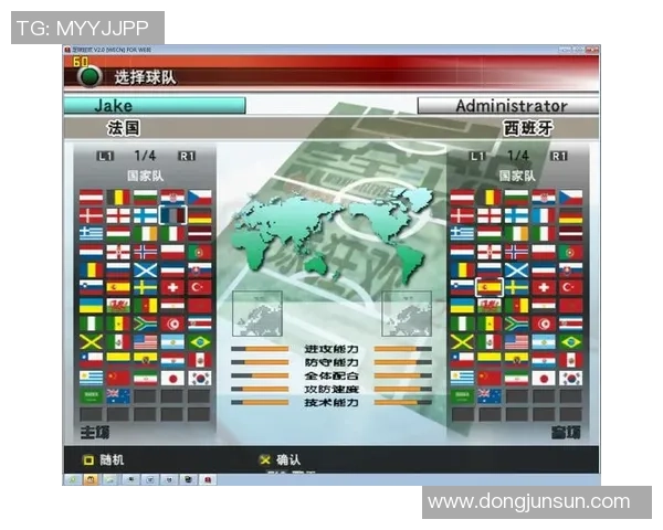 实况足球星耀巴西全新篇章开启 踢出激情与荣耀的极限挑战