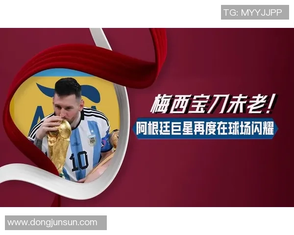 足球巨星闪耀全场 经典球员壁纸展现赛场风采与激情