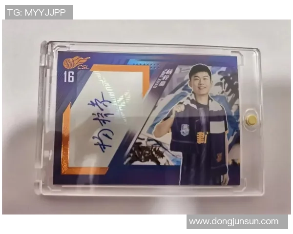 足球球星卡MGK：突破传统边界的多面天才与运动魅力展现