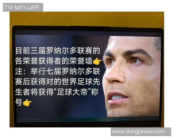 足球球星贴头皮的独特发型风潮引发热议背后的文化与时尚影响分析